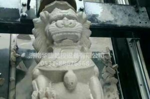 黔东南苗族侗族自治州天柱县石材雕刻样板