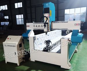 黔东南苗族侗族自治州天柱县四轴四联动立体雕刻机